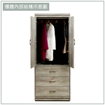 【唯熙傢俱】雪莉3x7尺衣櫃, , large