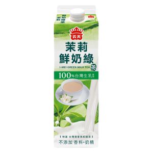 I-MEI GREEN MILK TEA