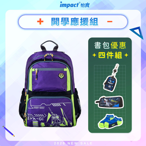 【IMPACT 怡寶】新世紀福音戰士-AGS回彈減壓護脊書包-中 /個 IMSNA242018A01