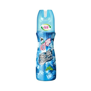 Cool black mosquito repellent