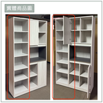 【唯熙傢俱】海頓白雲木1.3尺書櫃, , large