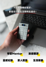 【FEKKO】CHOCO AI智能錄音卡｜即時轉譯130國語言｜終身每月1800分轉錄額度(三色選), , large