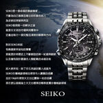SEIKO精工 跳躍小兔掛鐘 時鐘-33mm QXC238W, , large