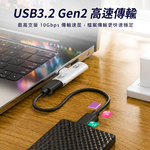[HANLIN]-2in1TPC Type-C 快充二合一轉接頭 邊充電 邊通話 手機 通用Type C 接口 快充 PD100W 轉接頭, , large
