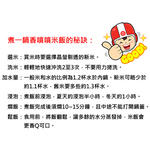 TATUNG 大同 10人份不鏽鋼電鍋-櫻花粉(簡配) TAC-10L-MCP, , large