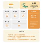 [naturgy]B complex + Q10, , large