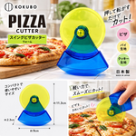 【HIYASU日安工坊】黃藍PIZZA滾刀, , large