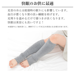 【日本原裝進口】M&M 抓絨內襯長腿套 46公分 秋冬保暖必備, , large