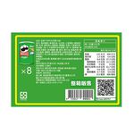 品客洋芋片洋蔥48gx8, , large