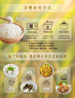 Cooked rice, , large