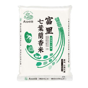 天生好米-樂稻富里七葉蘭香米1.5Kg
