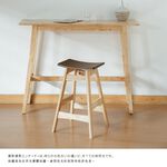 實木高腳椅 吧檯椅 餐椅 中島椅 CH1293, 原木色(高60公分), large