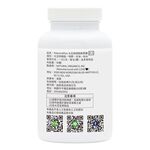 Lecithin Softgels, , large