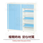 【文創集】羅斯 環保3.6尺南亞塑鋼二門單抽鞋櫃(客約商品), , large