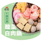 Sour Cabbage  Pork Hot Pot, , large