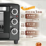 CHIMEI 奇美 25L家用電烤箱 EV-25B0AK, , large