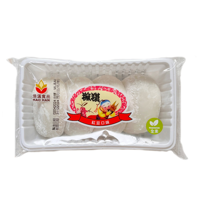【劉霸】浩漢 古早味麻糬- 紅豆口味｜一箱