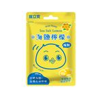 Salt & Lemon Flavor Lozenges, , large