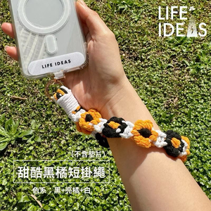 【LIFE-IDEAS】blue-Flower Short Wrist Phone Strap &ndash; Cute Design, No Adapter Pad Included!
Phone Lanyard / Short Strap / Wrist Strap / Phone Chain