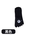 [凱美棉業] 1雙組 MIT台灣製 加長毛巾底五趾襪 一體成型, , large
