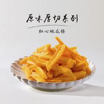 金山藷童瑤-紅心地瓜條（台農66號）180G <金山特產>", , large
