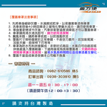 【蓋方便】新白雲（訂製版）台灣製南亞加厚防水曬車罩《福特》Mustang 野馬, , large