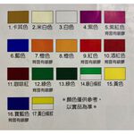 【BROTHER兄弟牌】台灣製造 7尺/9尺鐵柄玻纖太陽傘(烤漆防水抗UV) 多色 另可選購傘座, , large