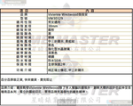 [星晴錶業]Vivienne Westwood手錶,38mm,VW30329黑色錶面黑錶殼深黑色精鋼錶帶款, , large