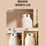 西歐科技 輕便型烘衣機 CME-HL300 梅雨季回南天必備| 速乾衣服|摺疊收納|小巧便攜|智能定時|, , large
