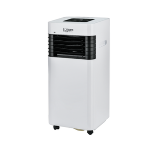portable air conditioner