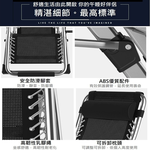 零重力躺椅 折疊椅(加粗雙方管/強化卡扣/鋼管支撐)摺疊椅/躺椅/折疊床/休閒椅, , large