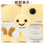 【際洋文化】象皮兔 蝸牛掌中寶, , large