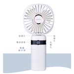 IOIO LCD Display Handheld Dual-Use Fan EPCF252, , large