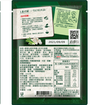 Knorr RTU Sands Tofu 50g, , large