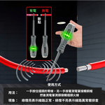 高亮彩光測電筆【二合一/十字起子】, , large