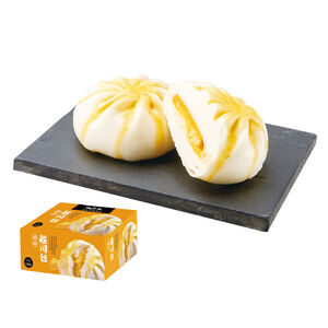 Song Baozi Cheese Buns