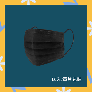 【康菲COMFIZ官方直營】成人涼感平面醫療口罩10入｜素色口罩 涼感口罩 成人口罩 平面口罩 醫療口罩 單片包裝 台灣製