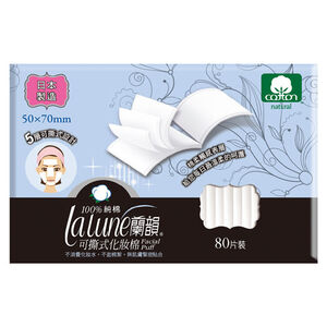 Lalune Facial Puff 80pcs