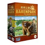 【Asmodee】熊熊公園 BarenPark（中文版）拼圖桌遊｜親子桌遊｜策略桌遊｜療癒桌遊, , large