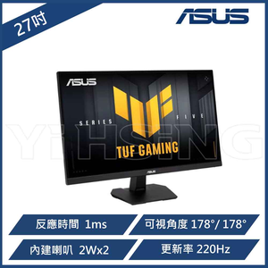 【ASUS 華碩】VG27WQ5F TUF 電競螢幕 27吋 Fast VA 220Hz 低藍光不閃屏 /內建喇叭/顯示器