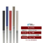 PERFECT 理想牌 金緻316不鏽鋼四方筷23cm不銹鋼筷方頭筷子 五色-Leidea樂德兒, , large