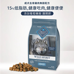 【Blue Buffalo藍摯】原野精靈 去骨雞肉無穀配方13磅 成犬飼料 狗乾糧(狗糧/狗飼料/犬糧), , large