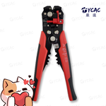 【YCAC沅呈】升級款 8吋多功能剝線鉗 壓接鉗 端子壓接鉗 剝皮鉗 剝線鉗 撥線鉗 剝皮鉗 撥皮鉗 壓著鉗 自動剝線器, , large