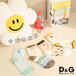 【D&G】6入組-食物女襪(薄款/中筒襪/襪子), , large