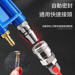 High-pressure cleaning spray gun, , large