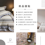 【帕瑪PAMA】3M 40S 50%萊賽爾纖維床包組-艾洛蒙, , large