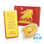 【童樂繪金飾】黃金9999純金 多選 0.5克 金磚/金條/金元寶 馬年精裝禮盒 0.5g 幸運星LuckyStar, , large