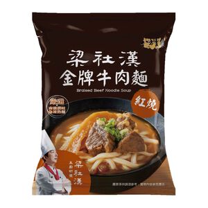 梁社漢金牌牛肉麵紅燒口味