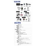 ◆六姐的店【星易科技】Astro Pisces 雙魚座前後鏡頭智慧型行車記錄器 搭贈32G記憶卡*可提供安裝*, , large