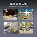 [HANLIN]-SP960 霸王盾電池款遙控升降停車地鎖 禁止停車 標示 標語 請勿停車 告示牌 自動立牌 不鏽鋼, , large
